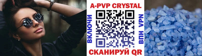 Виды наркоты Плёс А ПВП  Амфетамин  Галлюциногенные грибы  Каннабис  MDMA  Гашиш  КОКАИН 