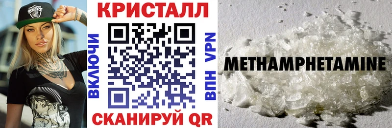 АМФ Premium  Плёс 