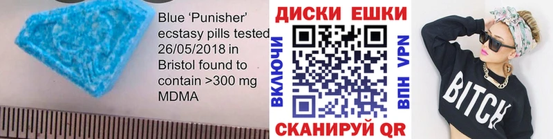 Экстази бентли  дарнет шоп  Плёс 