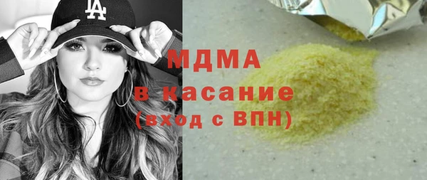 прущая мука Беломорск