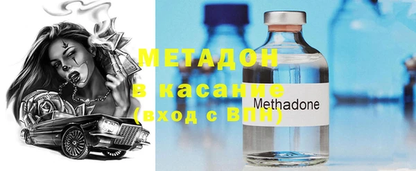 прущая мука Беломорск