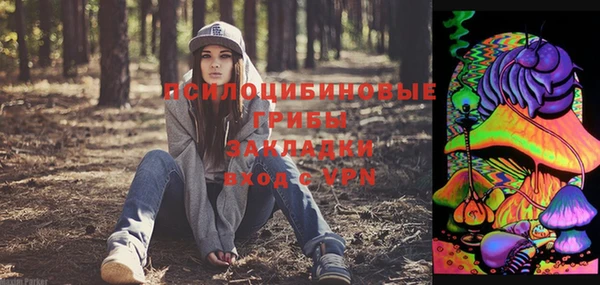мдма Белоозёрский