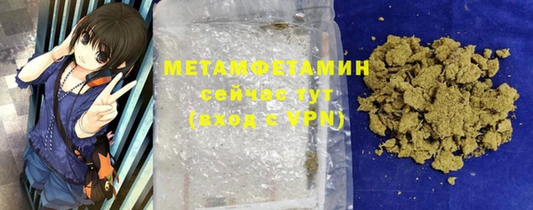 прущая мука Беломорск