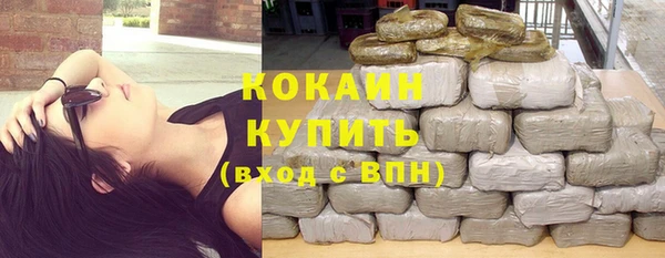 прущая мука Беломорск