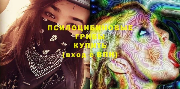 прущая мука Беломорск