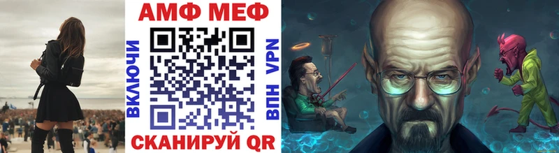 KRAKEN ССЫЛКА Плёс сайты даркнета как зайти МЕТАМФЕТАМИН пудра